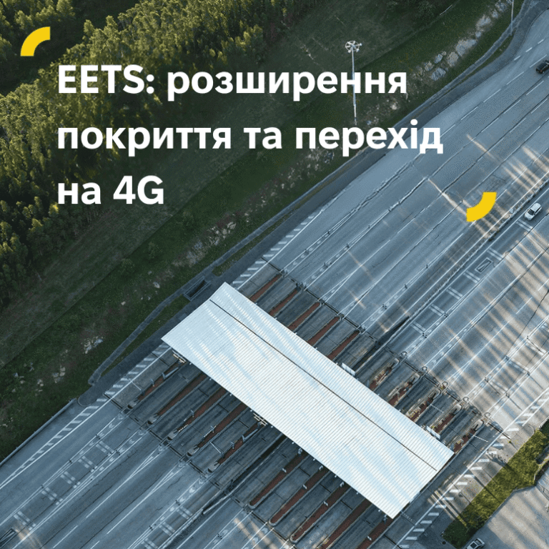 Foto – Головна – № 1